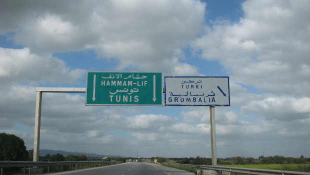 Tunisie : 192 M€ pour moderniser les routes