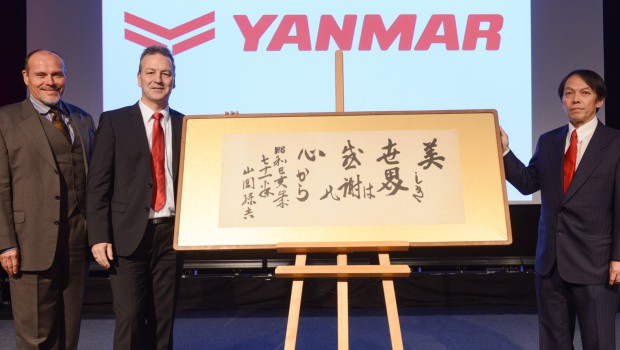 Yanmar confirme l'acquisition de Terex Compact Germany