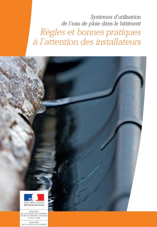 Eau de pluie : en attendant la norme