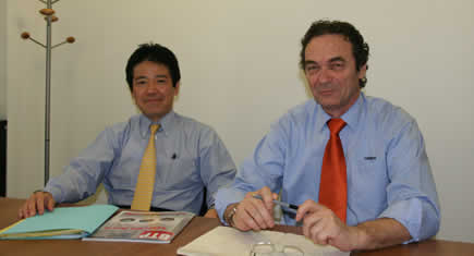 Supporter le réseau !