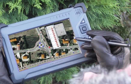 Cartolander de Géo.RM, une cartographie toute terrain conviviale