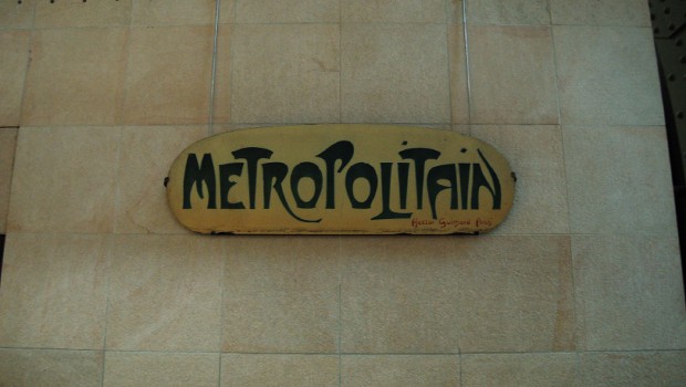 A Saint-Denis, la station de métro Basilique poursuit sa mue