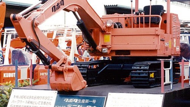 Kubota célèbre sur Bauma sa 500 000ème  mini-pelle