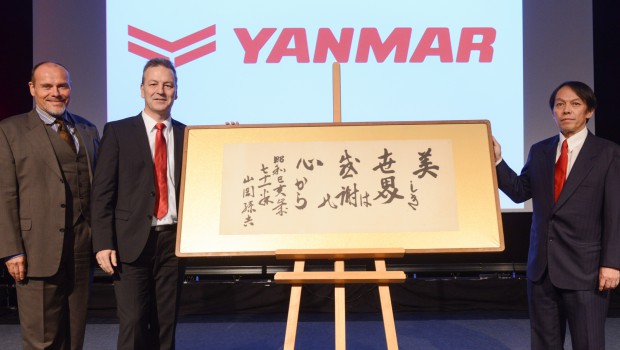 Yanmar confirms the acquisition of Terex Compact Germany