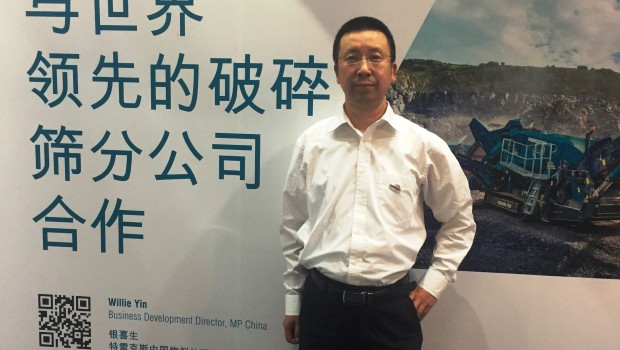 Powerscreen s'introduit sur le marché chinois