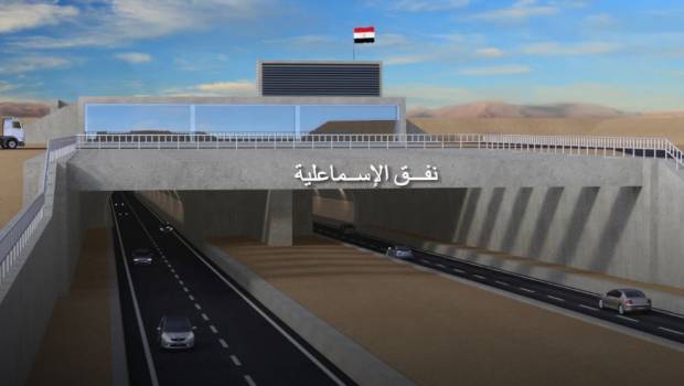 Arcadis en charge de concevoir un tunnel sous le canal de Suez