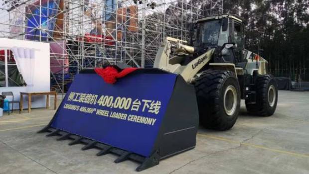 LiuGong : déjà 400 000 chargeuses produites