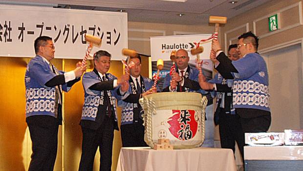 Bienvenue à Haulotte Japan