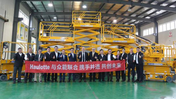 Haulotte se rapproche du loueur chinois Zhongneng United