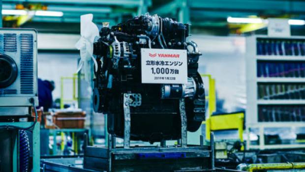 Yanmar produit son 10 millionième moteur vertical à refroidissement par eau