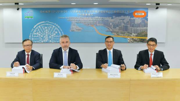 Bouygues TP remporte deux contrats de près d'un milliard d’euros à Hong Kong
