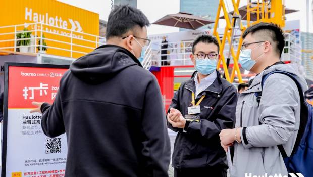 Bauma China : Carton plein pour Haulotte