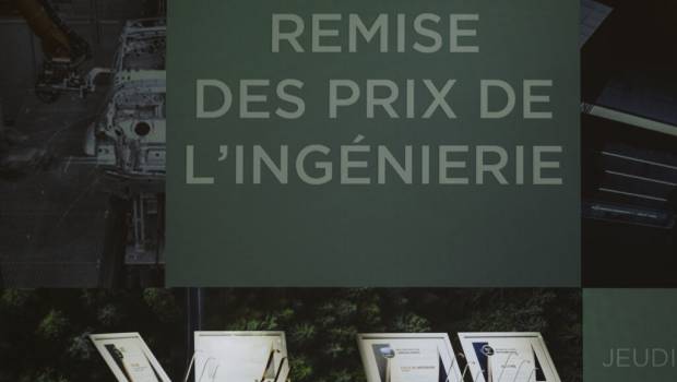 Lancement du Grand Prix National de l'Ingénierie 2021