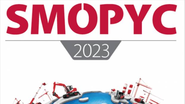 Nouvelles dates pour Smopyc