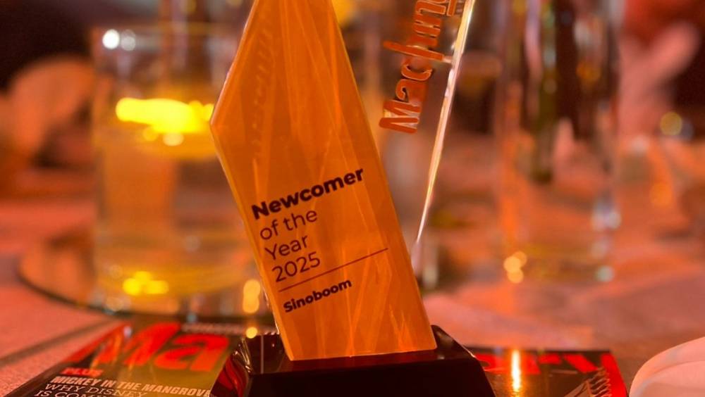 La filiale de Sinoboom au Moyen-Orient et en Afrique récompensée
