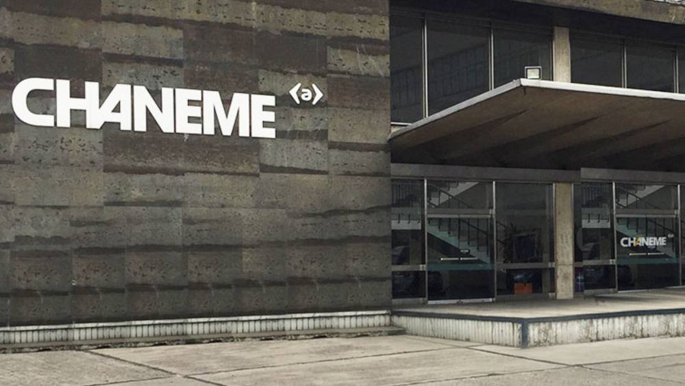 Le réseau GEHL grandit en Amérique latine